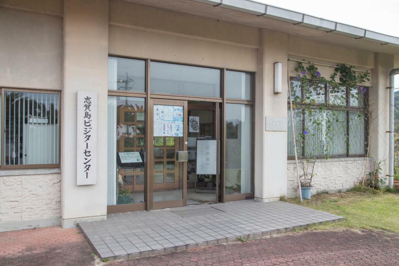Kyukamura Shikanoshima Фукуока Екстериор снимка